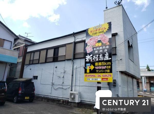 都城市姫城町の中古一戸建