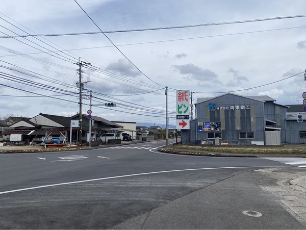 都城市志比田町の土地