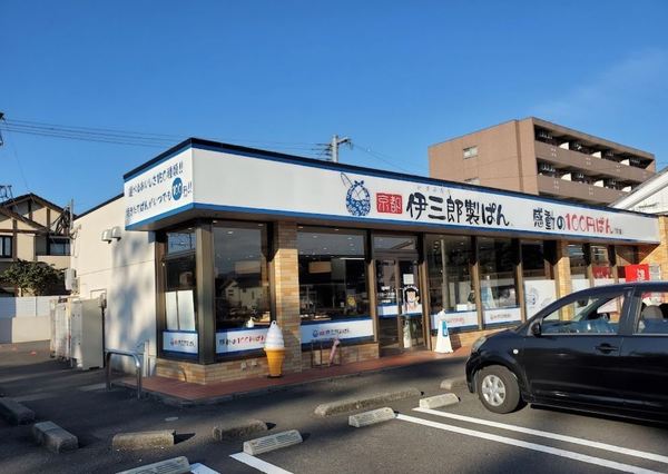 都城市上東町の中古一戸建て(いざぶろうパン)
