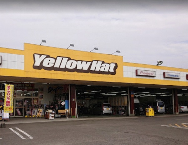 都城市菖蒲原町の中古一戸建て(イエローハット都城店)