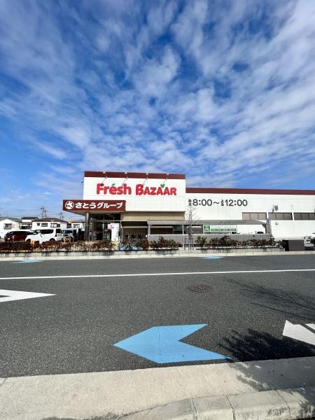 梅が丘住宅A1棟(フレッシュバザール寝屋川公園駅前店)