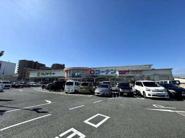 梅が丘住宅A1棟(フレンドマート東寝屋川店)