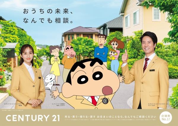 寝屋川市高倉２丁目の中古一戸建て