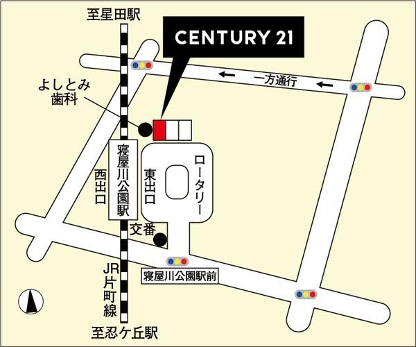 寝屋川市高倉２丁目の中古一戸建て