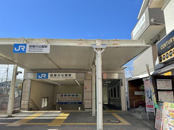 ふぁみーゆ寝屋川セントラルパークC棟(寝屋川公園駅(JR西日本片町線))