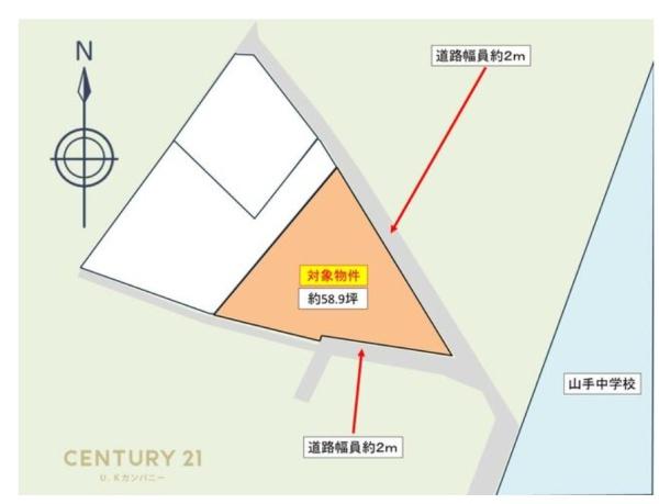 四日市市大字西阿倉川の売土地