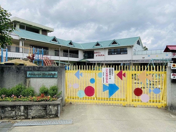 大和高田市大字市場の土地(大和高田市立陵西小学校附属幼稚園)