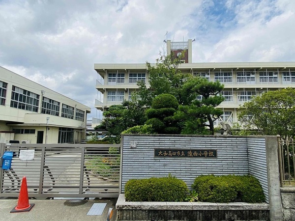 大和高田市大字市場の土地(大和高田市立陵西小学校)