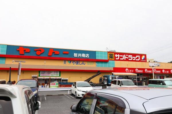 桜井市安倍木材団地1丁目の中古一戸建て(サンドラッグ 桜井南店)