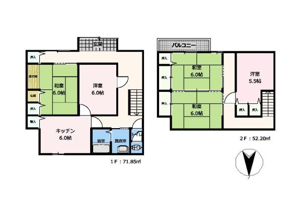 葛城市長尾　中古戸建
