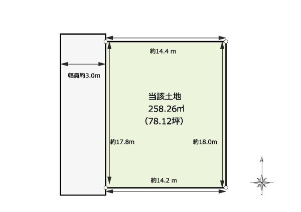 葛城市長尾　売土地