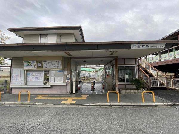 葛城市長尾の土地(磐城駅(近鉄南大阪線))