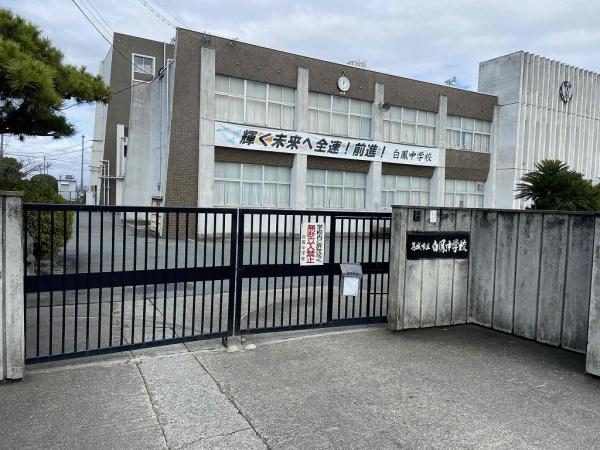 葛城市長尾の土地(葛城市立白鳳中学校)