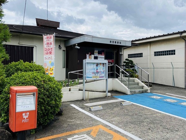 葛城市長尾の土地(陵西郵便局)