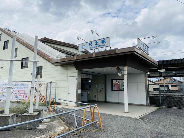 葛城市長尾の土地(尺度駅)