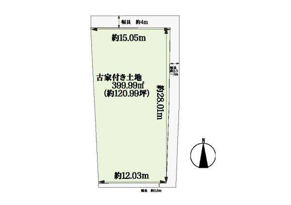 天理市中町の売土地