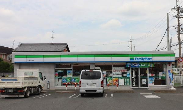 天理市中町の土地(ファミリーマート　天理井戸堂店)