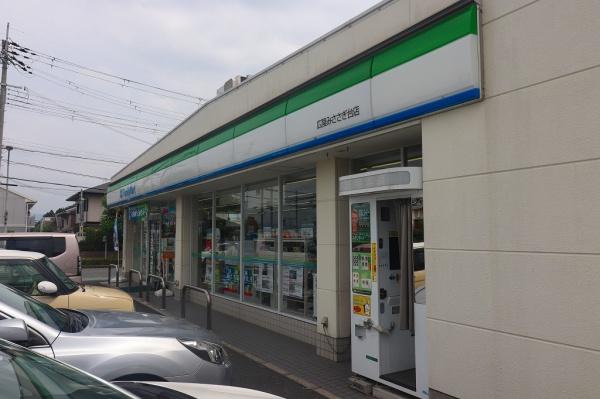 馬見第一住宅　10号棟(ファミリーマート　広陵みささぎ台店)