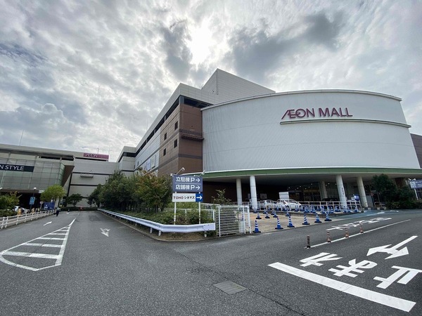 橿原市曲川町3丁目の新築一戸建(イオンモール橿原)
