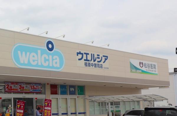 橿原市曲川町3丁目の新築一戸建(松谷医院)