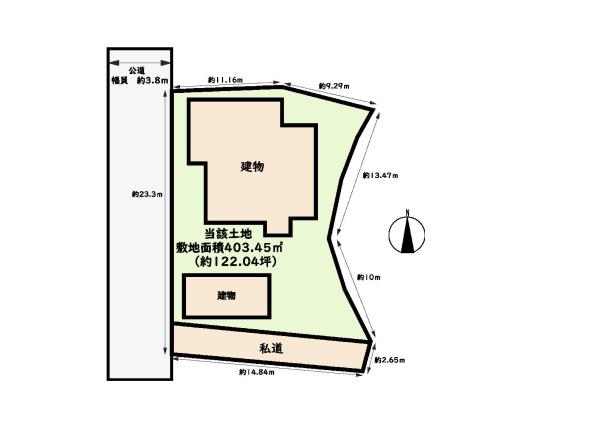 大和高田市大字築山　古家付き土地　売土地