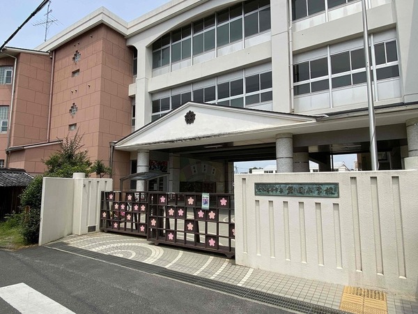 大和高田市大字築山の土地(大和高田市立磐園小学校)