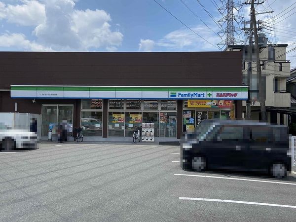 大和高田市大字築山の土地(ファミリーマート エムズドラッグ)