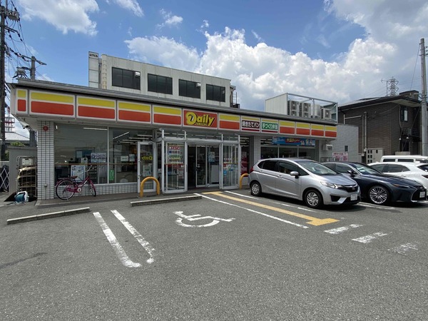 大和高田市大字築山の土地(デイリーヤマザキ大和高田中町店)