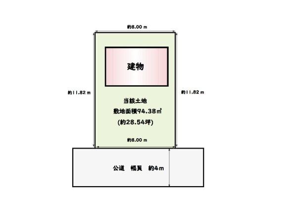 橿原市中曽司町　売土地