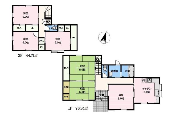 五條市田園　中古戸建