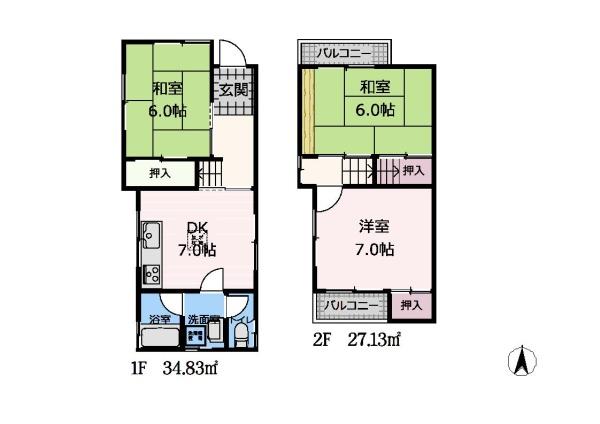 橿原市五井町　中古戸建