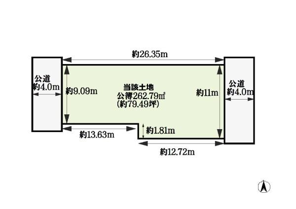 橿原市木原町の売土地