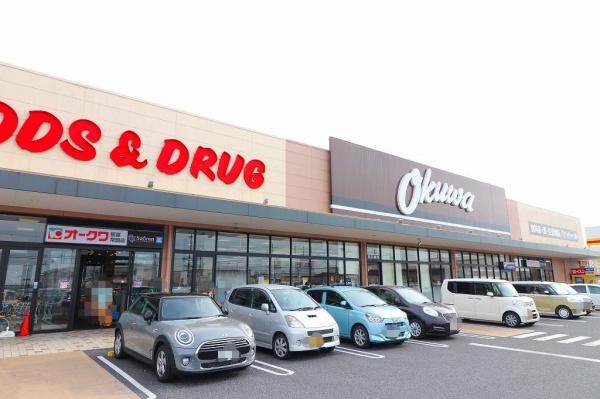 橿原市木原町の土地(スーパーオークワ 橿原常盤店)
