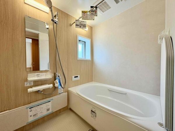 ルイシャトレ大和八木　中古マンション