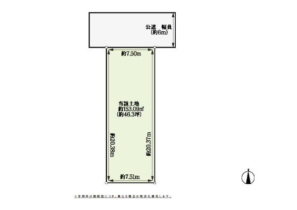 桜井市大字阿部の売土地