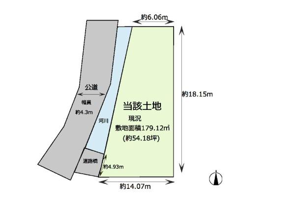香芝市磯壁　売土地