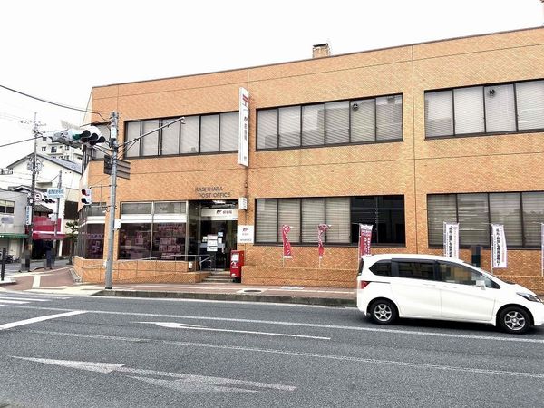 橿原市四条町 5期 1号棟/2区画 新築戸建(橿原郵便局)