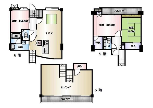 東急ドエルアルス大和八木