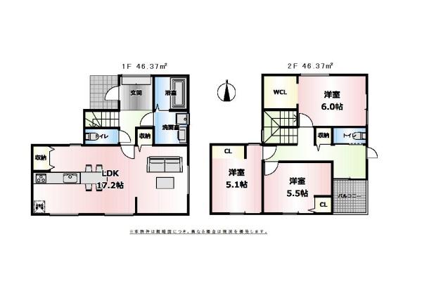 磯城郡田原本町大字阪手の中古一戸建
