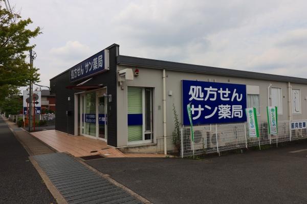天理市小路町の新築一戸建(サン薬局 天理南店)