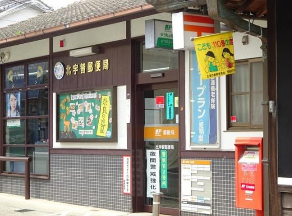 五條市居傳町の中古一戸建て(北宇智郵便局)