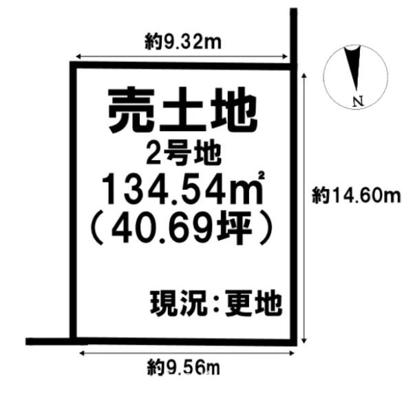 橿原市曽我町の土地