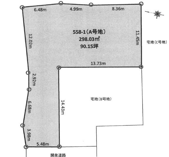 橿原市石川町の土地