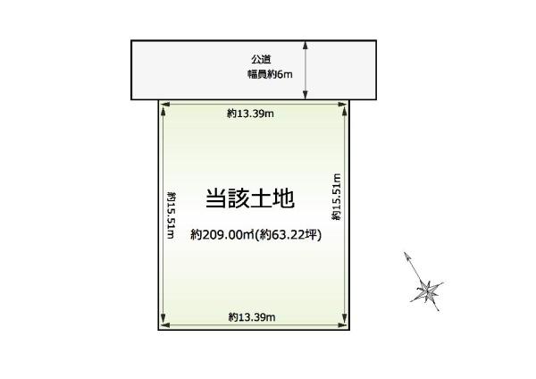 木津川市城山台６丁目の売土地