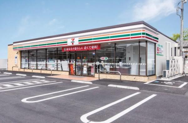 香芝市上中の土地(セブンイレブン香芝上中南店)