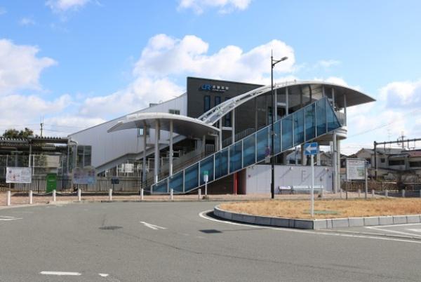 香芝市上中の土地(志都美駅(JR西日本和歌山線))