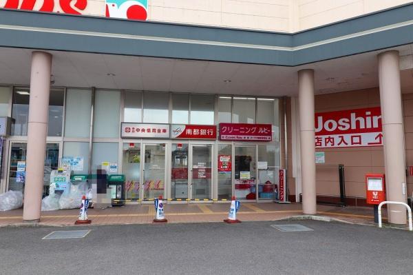 東急ドエルアルス大和八木(南都銀行ATM)