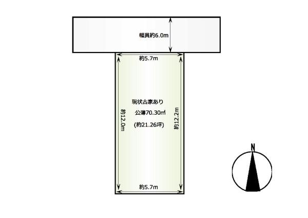 天理市川原城町の土地