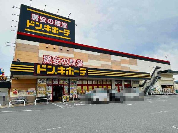 天理市川原城町の土地(ドン・キホーテ天理店)