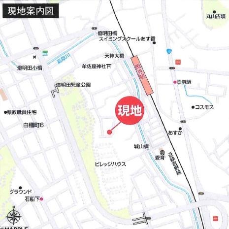 橿原市見瀬町の土地